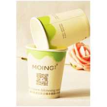 Professional Manufacturers Disposable Advertising Paper Cups